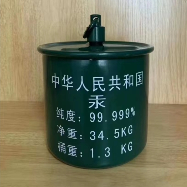 水银